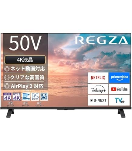 Amazon | REGZA(レグザ) 55V型 4K 液晶 55E350R スマートテレビ
